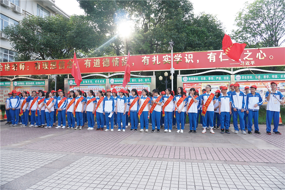 我是志愿者,我骄傲! ——钦州二中志愿者服务2019年高考系列活动纪实