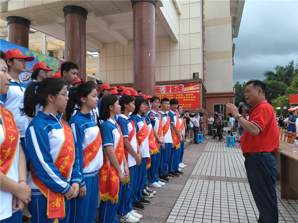 我是志愿者,我骄傲! ——钦州二中志愿者服务2019年高考系列活动纪实