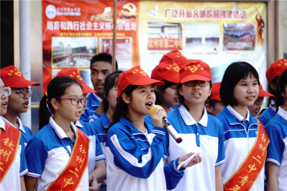 我是志愿者,我骄傲! ——钦州二中志愿者服务2019年高考系列活动纪实