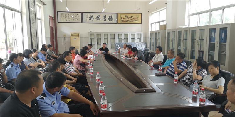 钦州二中德育处召开2018秋季学期安全工作总结 暨新学期工作布置会议