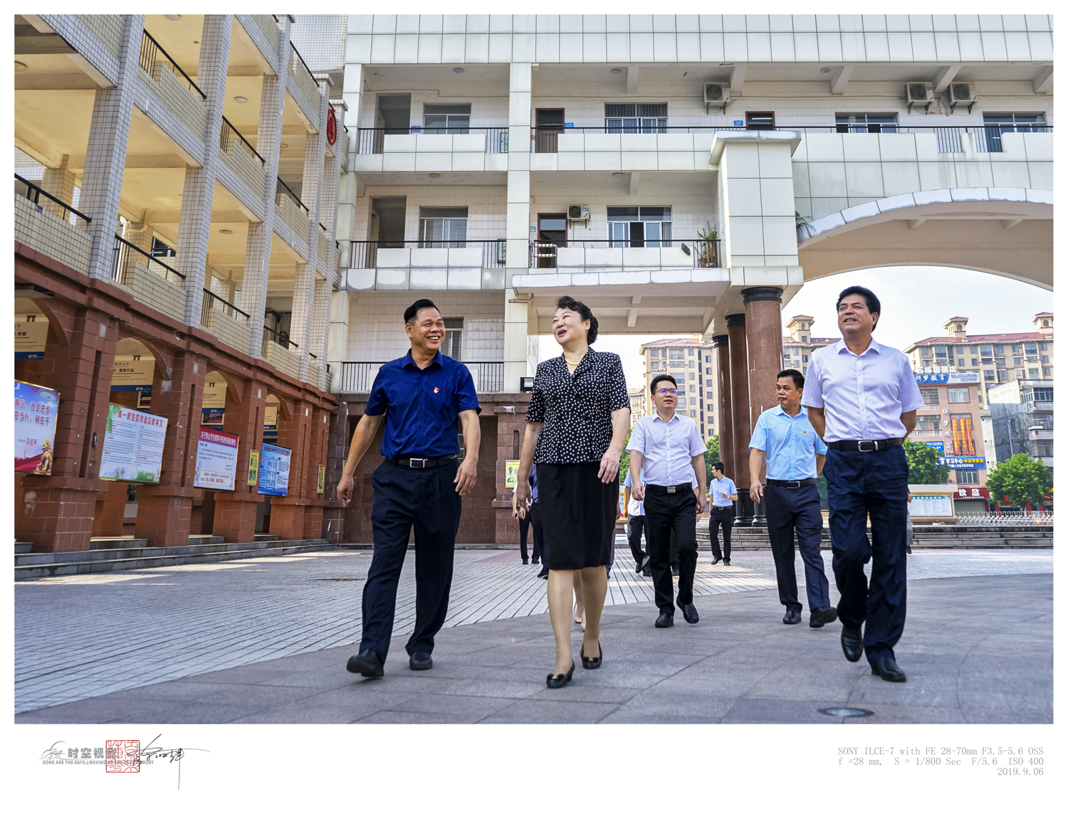 ϵʦڣŨŨο------ݰУнʦο