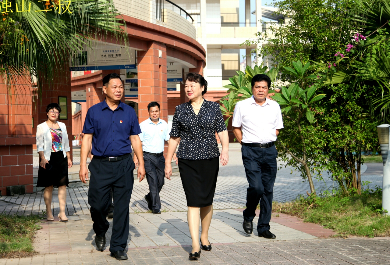 ϵʦڣŨŨο------ݰУнʦο