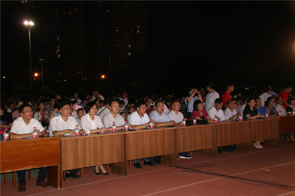 庆祝新中国七十华诞,弘扬新时代尊师风尚------我校举行教师节盛大晚会