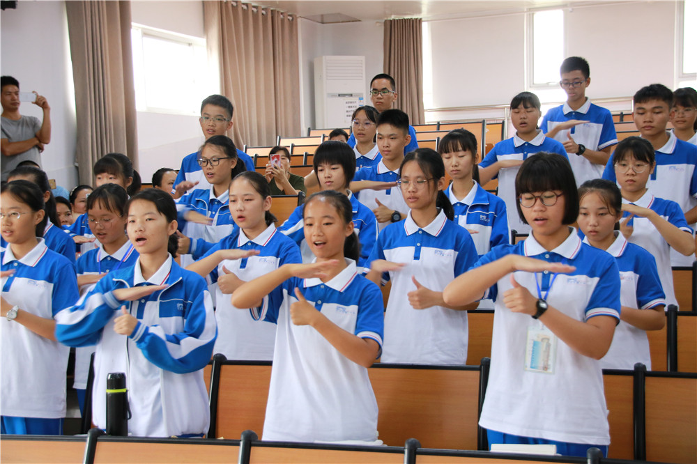 艰苦奋斗,勇敢追梦------我校举行2019级“筑梦班”开班典礼