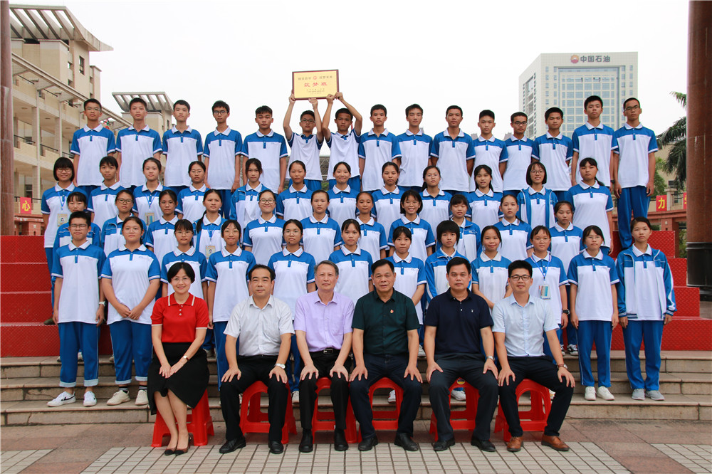 艰苦奋斗,勇敢追梦------我校举行2019级“筑梦班”开班典礼