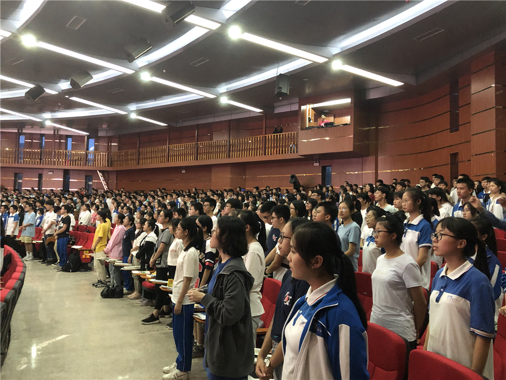 众志成城上下求索,师生同心乘风破浪——钦州二中召开高二年级2019年春期末考试和2019年秋第一次月考总结表彰大会