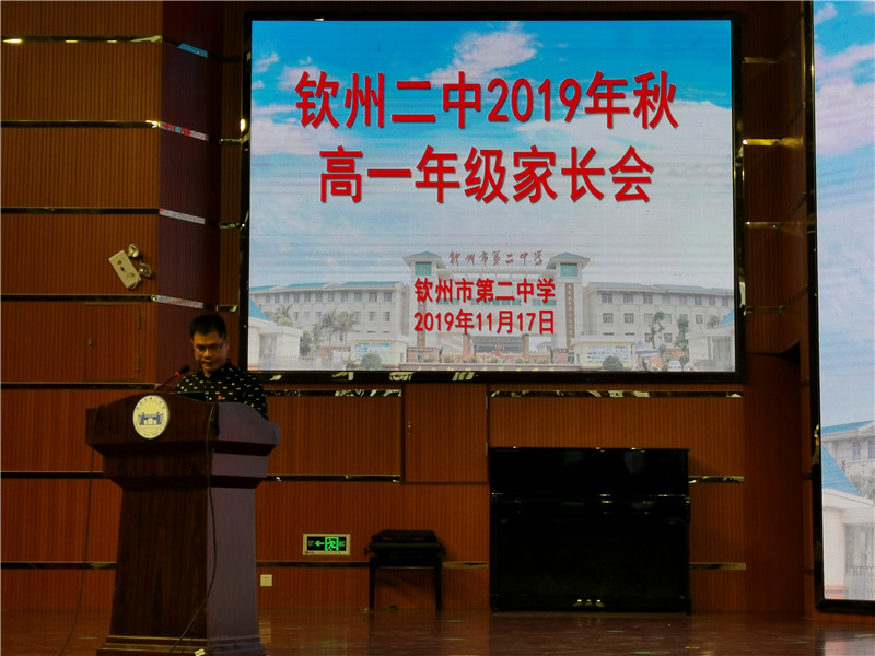 УЯ֣Ϻ ݶнٿ2019һ꼶ѧҳ