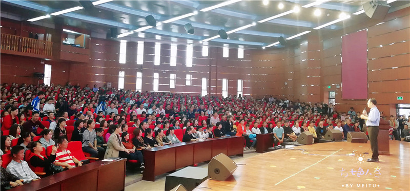 УЯ֣Ϻ ݶнٿ2019һ꼶ѧҳ