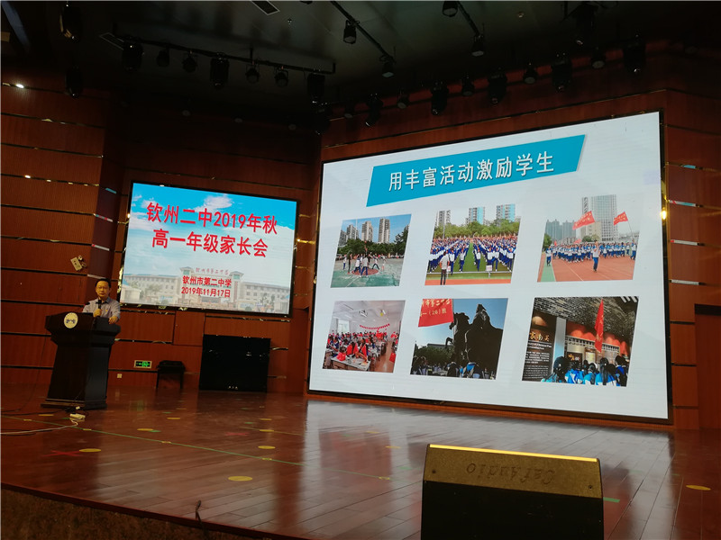 УЯ֣Ϻ ݶнٿ2019һ꼶ѧҳ