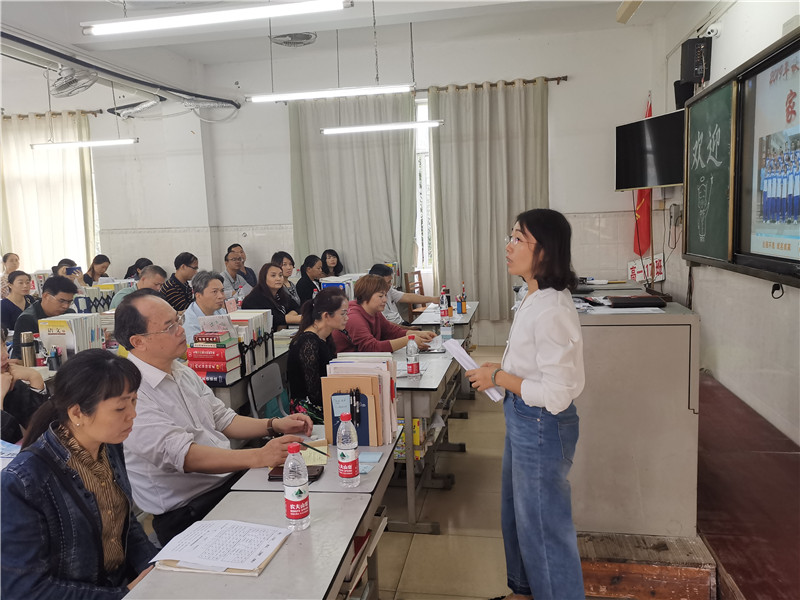 УЯ֣Ϻ ݶнٿ2019һ꼶ѧҳ