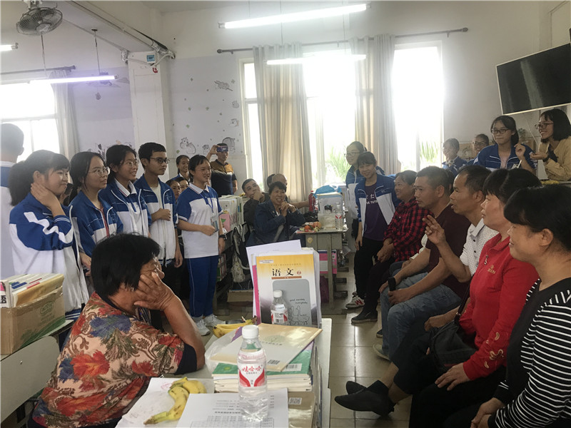 УЯ֣Ϻ ݶнٿ2019һ꼶ѧҳ