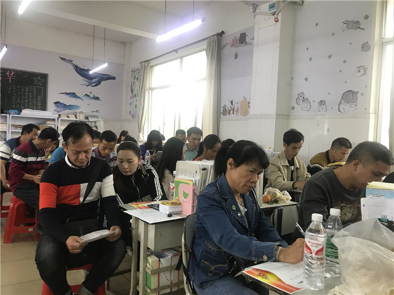 家校携手,精诚合作 ——钦州二中教育集团召开2019级高一年级学生家长会