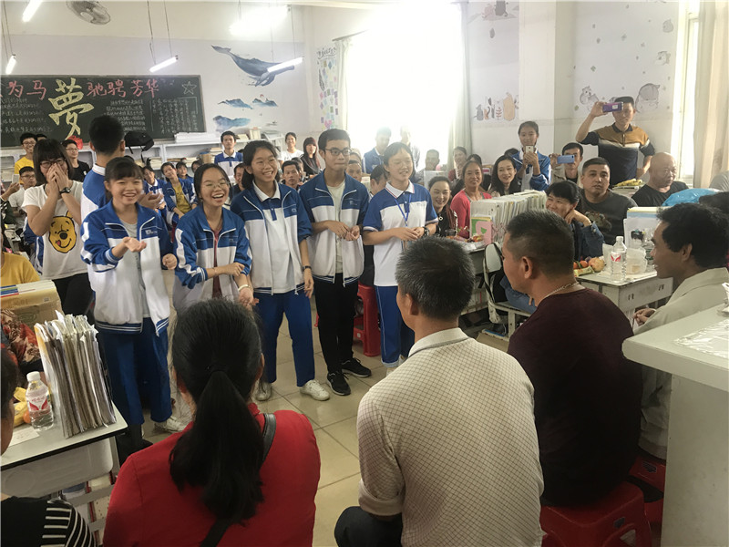 家校携手,精诚合作 ——钦州二中教育集团召开2019级高一年级学生家长会