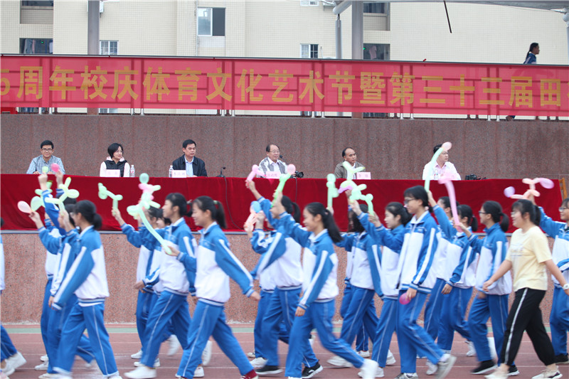 ݶн¡ؾ45УĻߵ33ﾶ˶