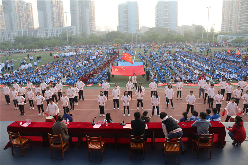 ݶн¡ؾ45УĻߵ33ﾶ˶