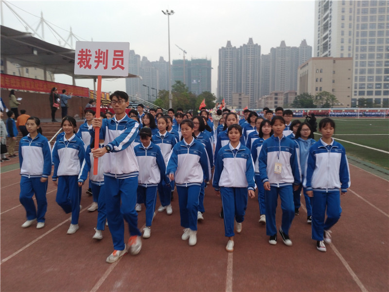 ݶн¡ؾ45УĻߵ33ﾶ˶