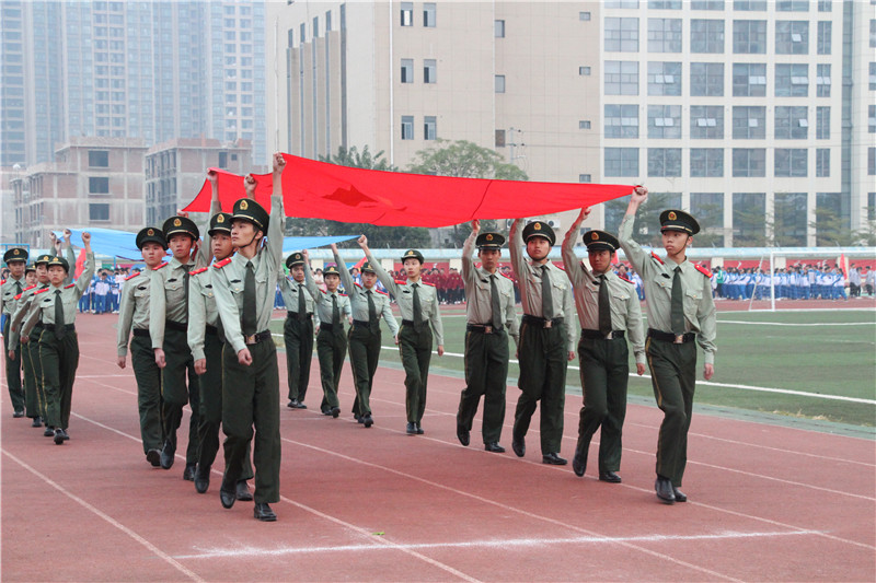 ݶн¡ؾ45УĻߵ33ﾶ˶