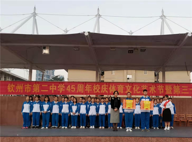 ݶн¡ؾеʮУ˻Ļʽ߰佱ʽ