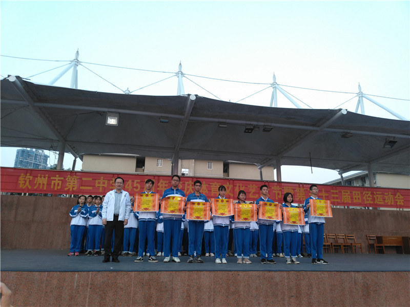 ݶн¡ؾеʮУ˻Ļʽ߰佱ʽ