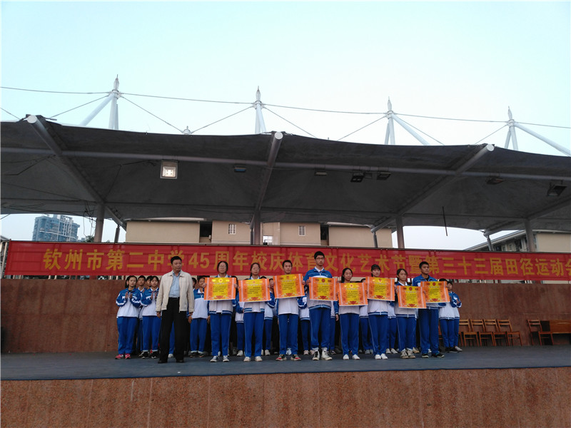 ݶн¡ؾеʮУ˻Ļʽ߰佱ʽ