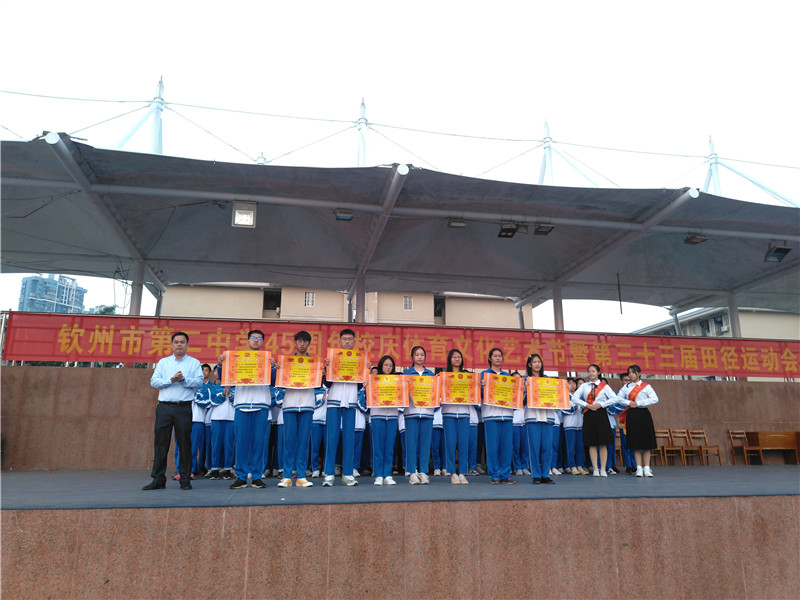 ݶн¡ؾеʮУ˻Ļʽ߰佱ʽ