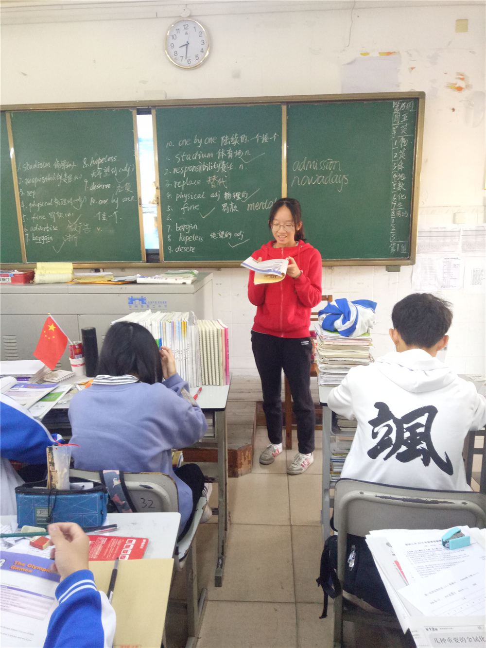 ഺƺɫ绨------ݶиһӢĺϳ