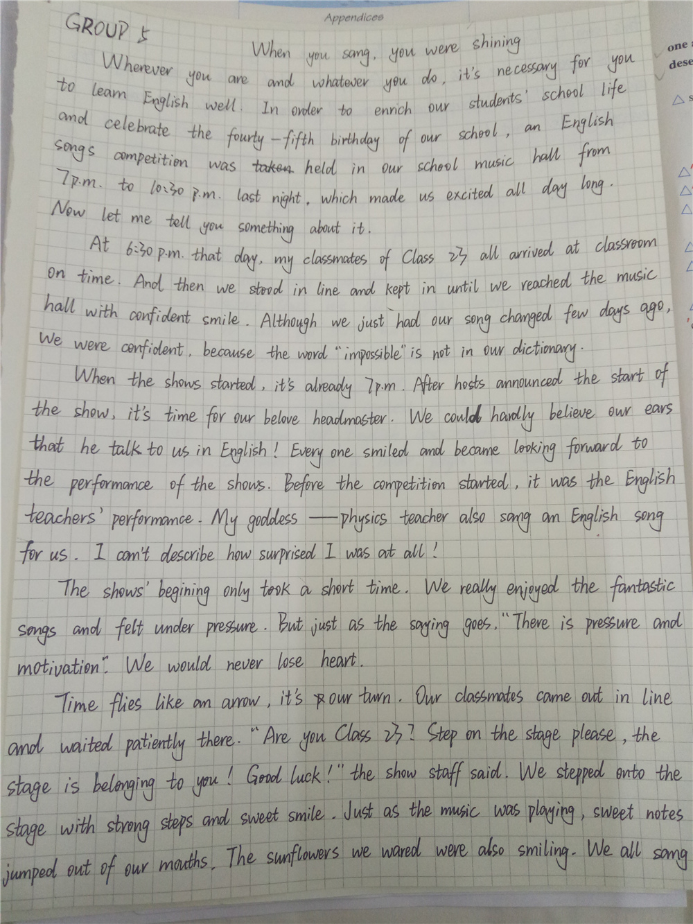 ഺƺɫ绨------ݶиһӢĺϳ