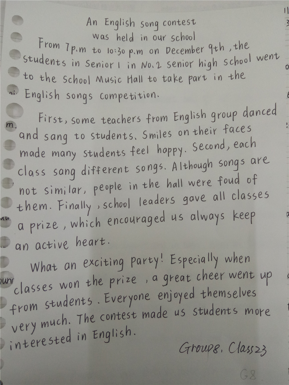 ഺƺɫ绨------ݶиһӢĺϳ