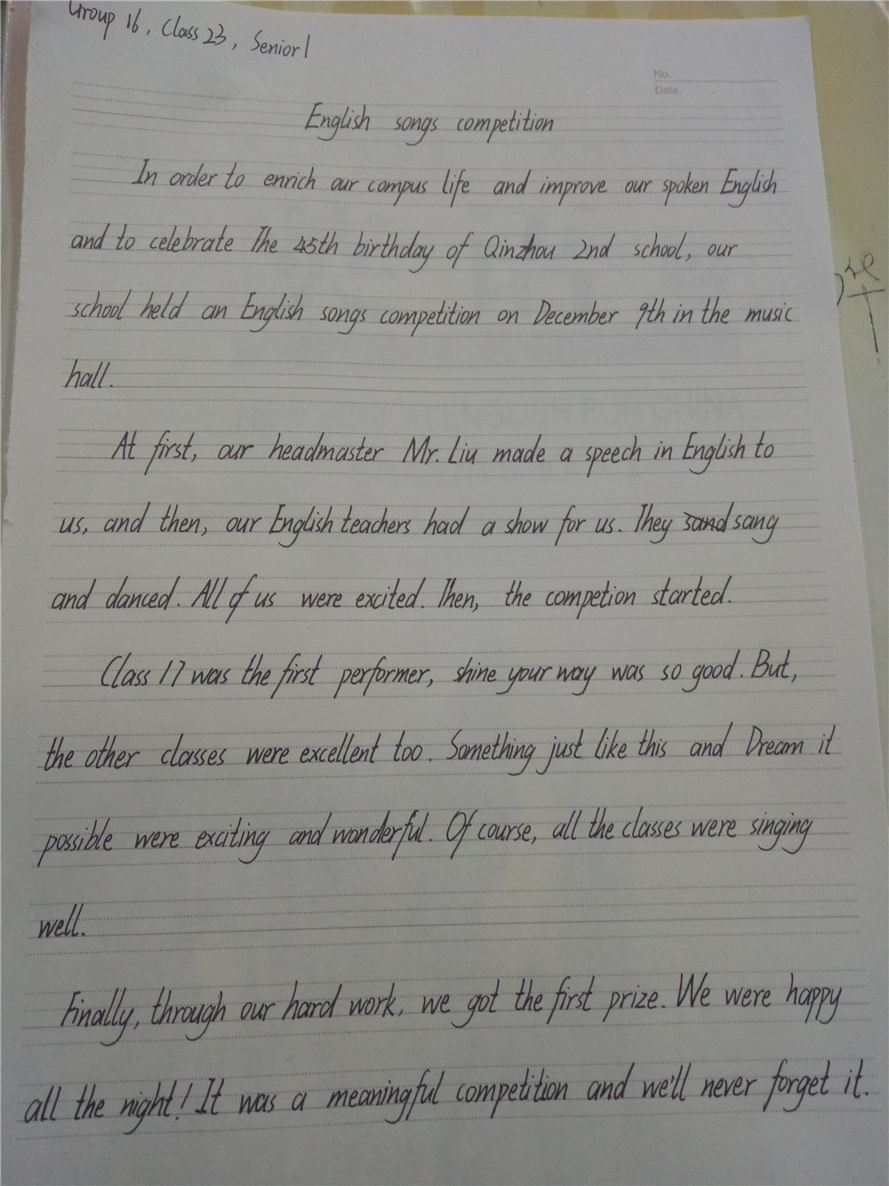 ഺƺɫ绨------ݶиһӢĺϳ