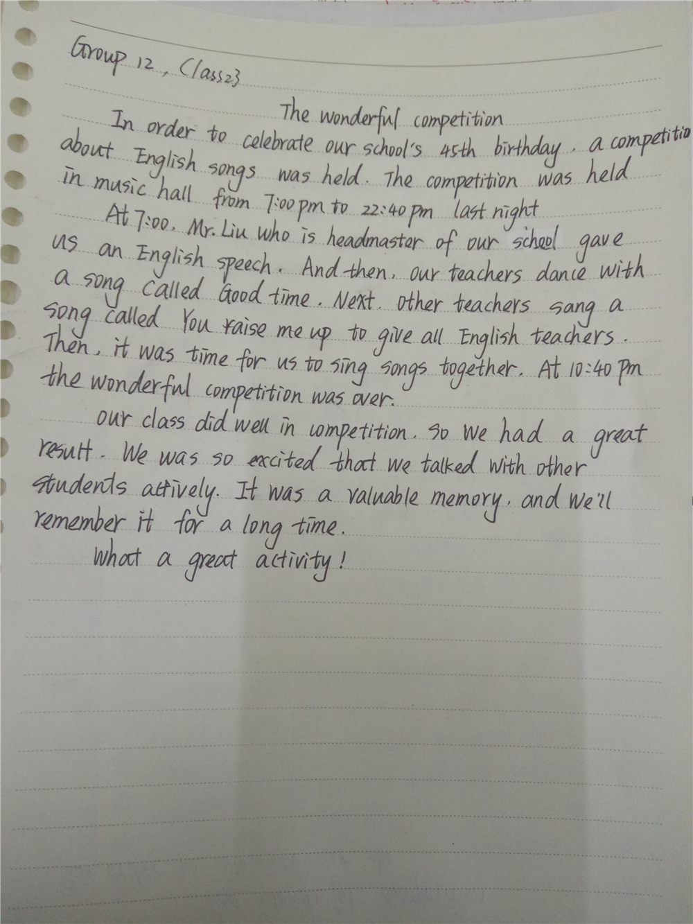 ഺƺɫ绨------ݶиһӢĺϳ