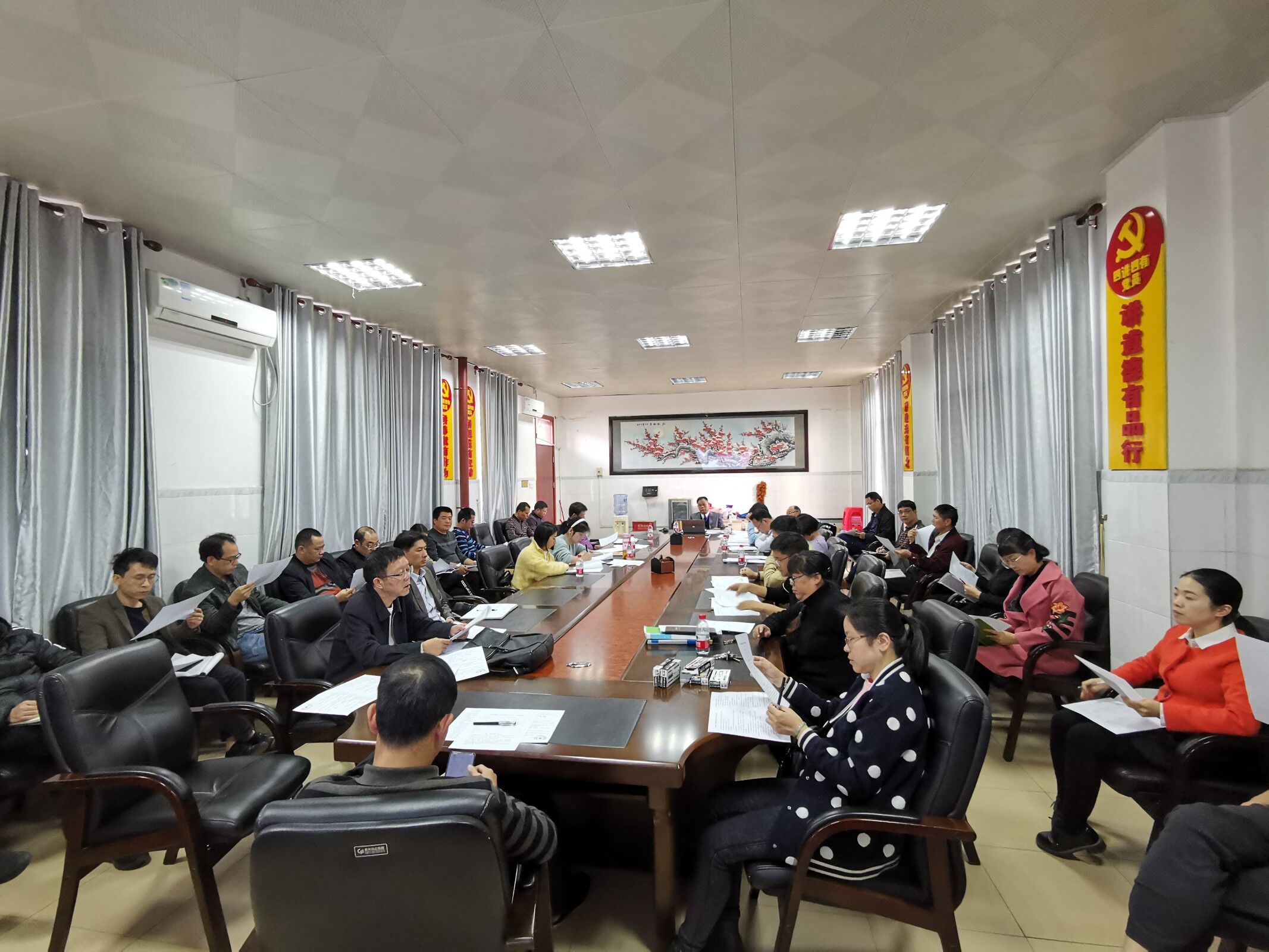 钦州市第二中学助教助学协会第二届会员大会第一次会议 会议简报