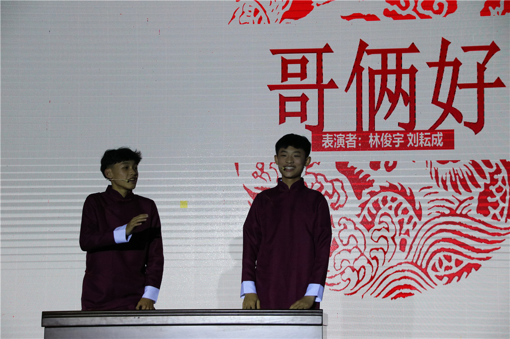 我校举办钦州市第二中学45周年校庆体育文化艺术节闭幕式暨2020年元旦晚会