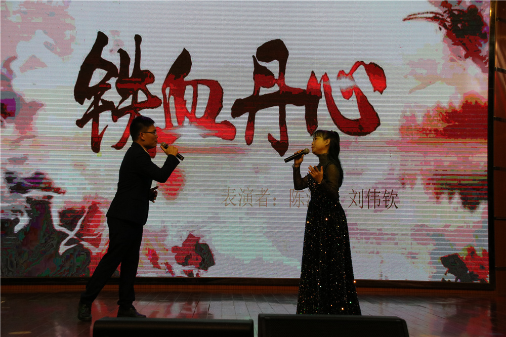 我校举办钦州市第二中学45周年校庆体育文化艺术节闭幕式暨2020年元旦晚会