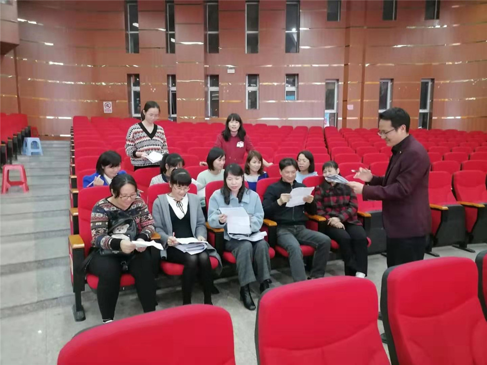 钦州市第二中学2019年教职工代表大会圆满落幕