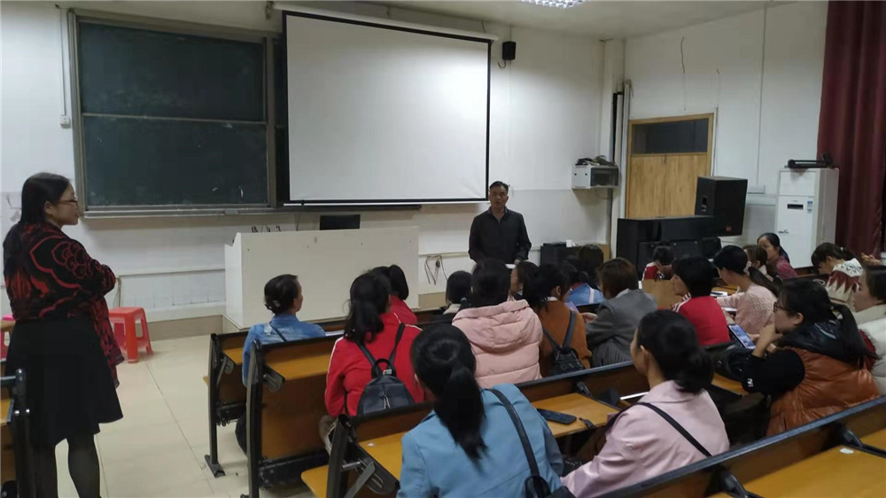 钦州市第二中学2019年教职工代表大会圆满落幕