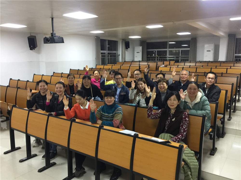 钦州市第二中学2019年教职工代表大会圆满落幕