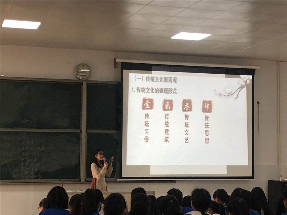 钦州市第二中学举办2019年第八届“秋实杯”优质课评比大赛