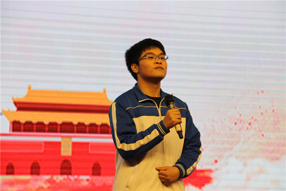 扬时代帆,抒爱国情 ——2019年钦州市第二中学“爱国·爱党·爱校”主题演讲比赛成功举办