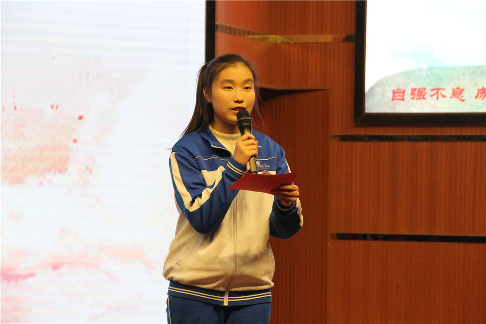 扬时代帆,抒爱国情 ——2019年钦州市第二中学“爱国·爱党·爱校”主题演讲比赛成功举办