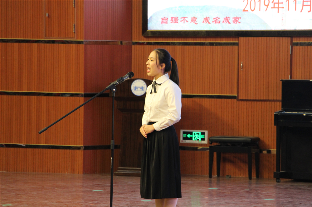 扬时代帆,抒爱国情 ——2019年钦州市第二中学“爱国·爱党·爱校”主题演讲比赛成功举办