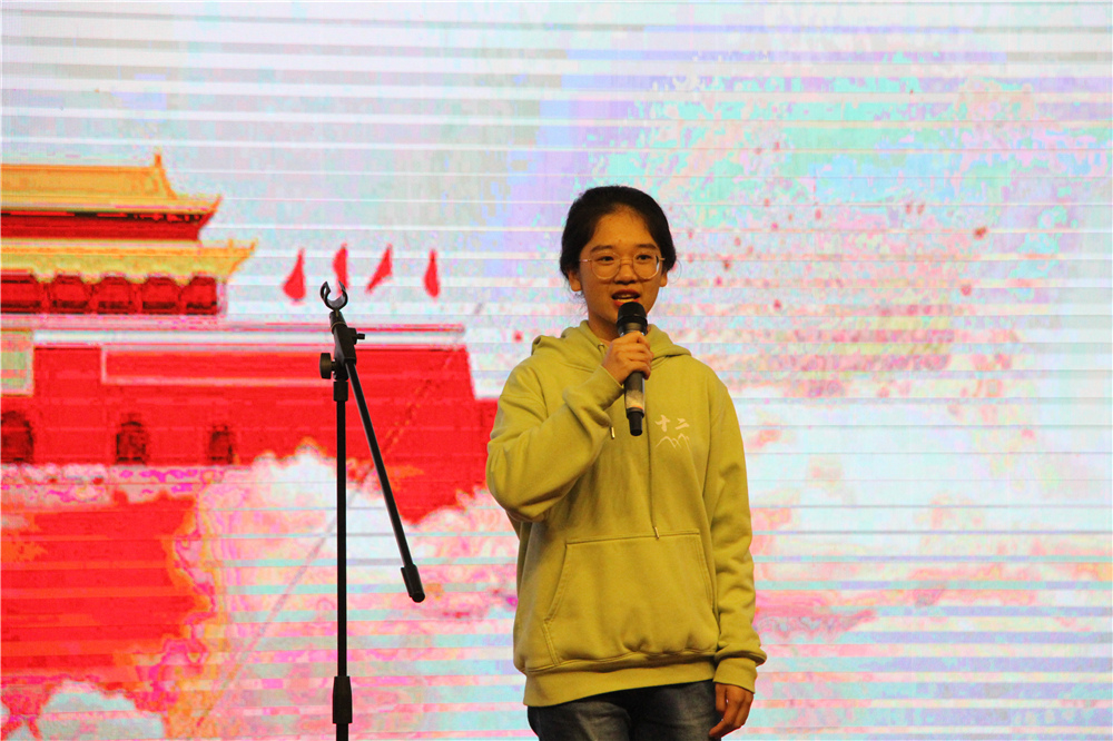 扬时代帆,抒爱国情 ——2019年钦州市第二中学“爱国·爱党·爱校”主题演讲比赛成功举办