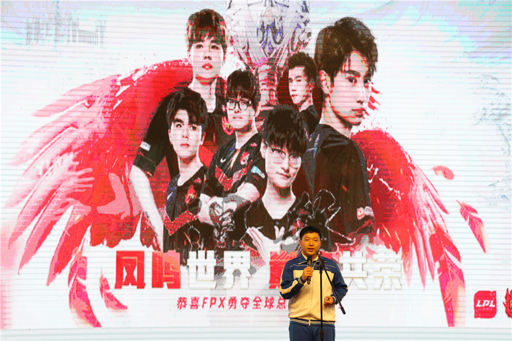 扬时代帆,抒爱国情 ——2019年钦州市第二中学“爱国·爱党·爱校”主题演讲比赛成功举办