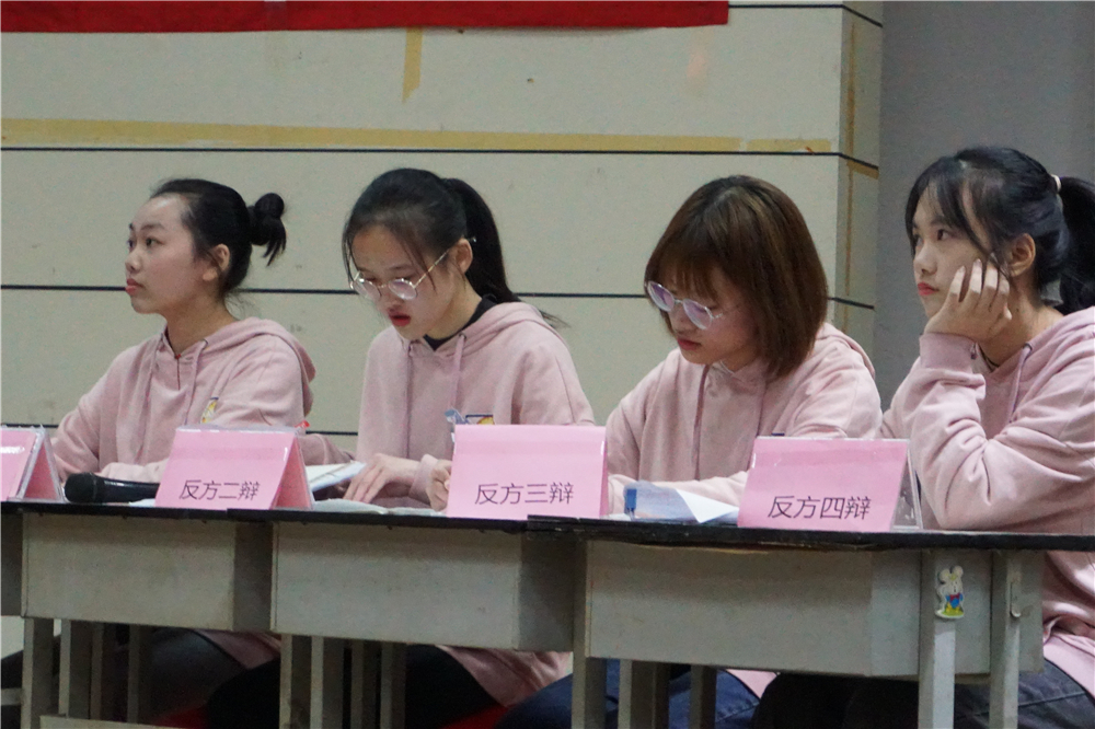 和而不同,雅言精义—— 2019年钦州市第二中学第四届“和雅杯”辩论赛成功举办