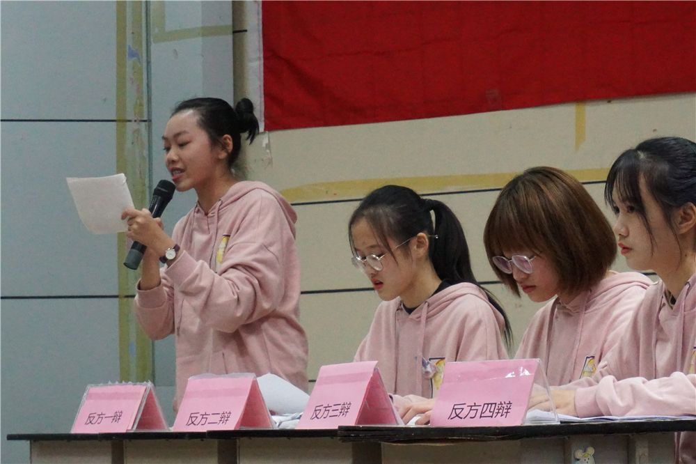 和而不同,雅言精义—— 2019年钦州市第二中学第四届“和雅杯”辩论赛成功举办