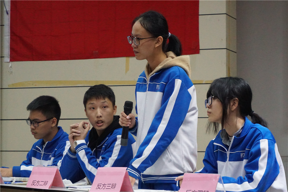 和而不同,雅言精义—— 2019年钦州市第二中学第四届“和雅杯”辩论赛成功举办