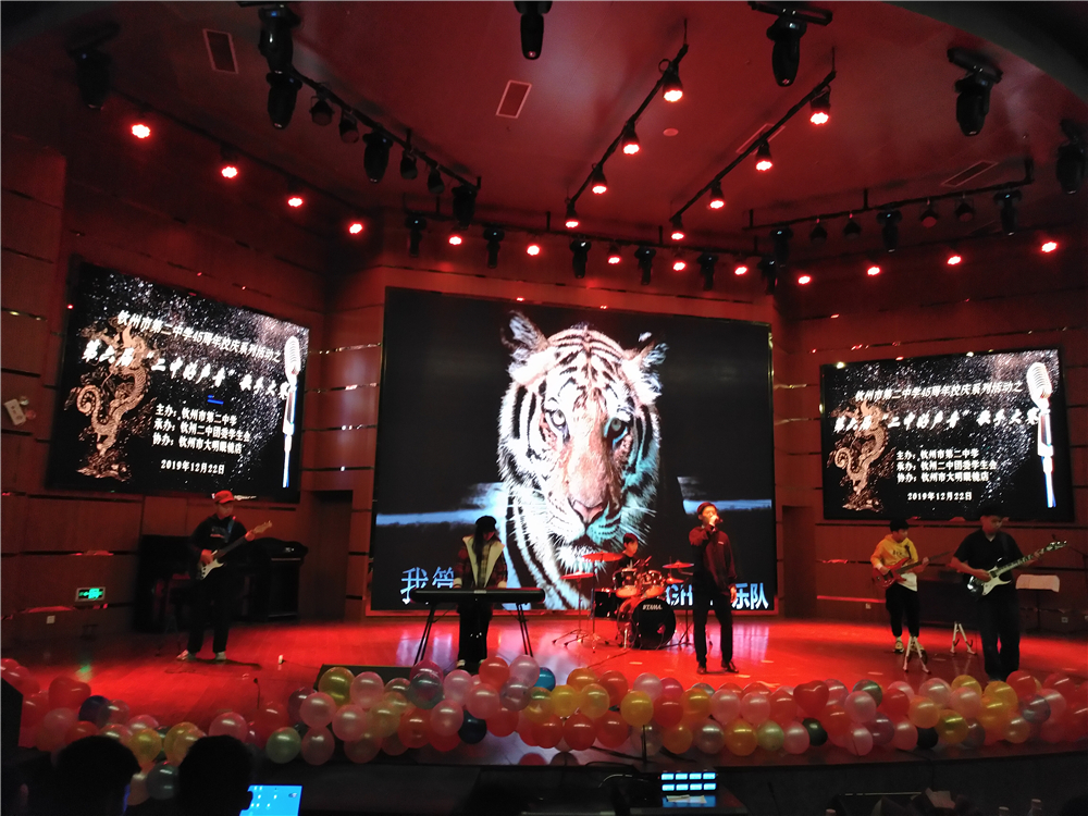 唱响好声音,放歌新时代——钦州二中举办第六届“二中好声音”歌手大赛