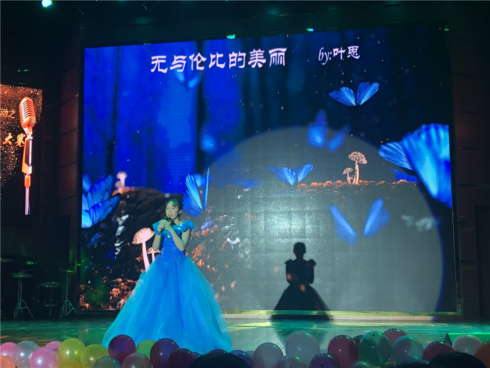 唱响好声音,放歌新时代——钦州二中举办第六届“二中好声音”歌手大赛