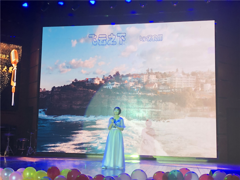 唱响好声音,放歌新时代——钦州二中举办第六届“二中好声音”歌手大赛