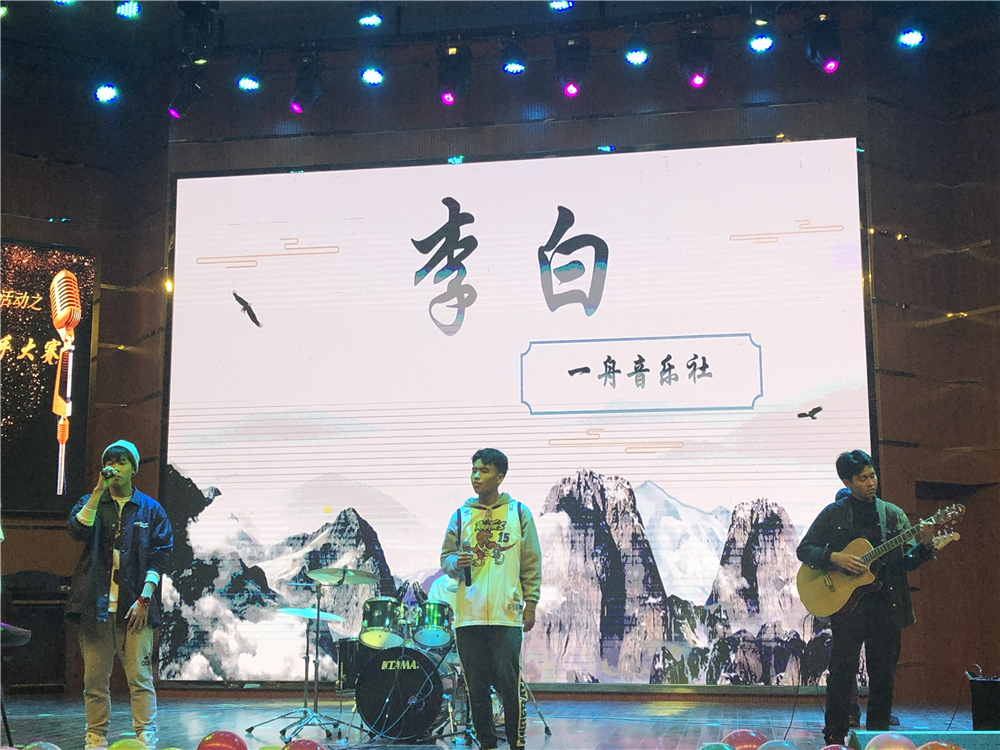 唱响好声音,放歌新时代——钦州二中举办第六届“二中好声音”歌手大赛