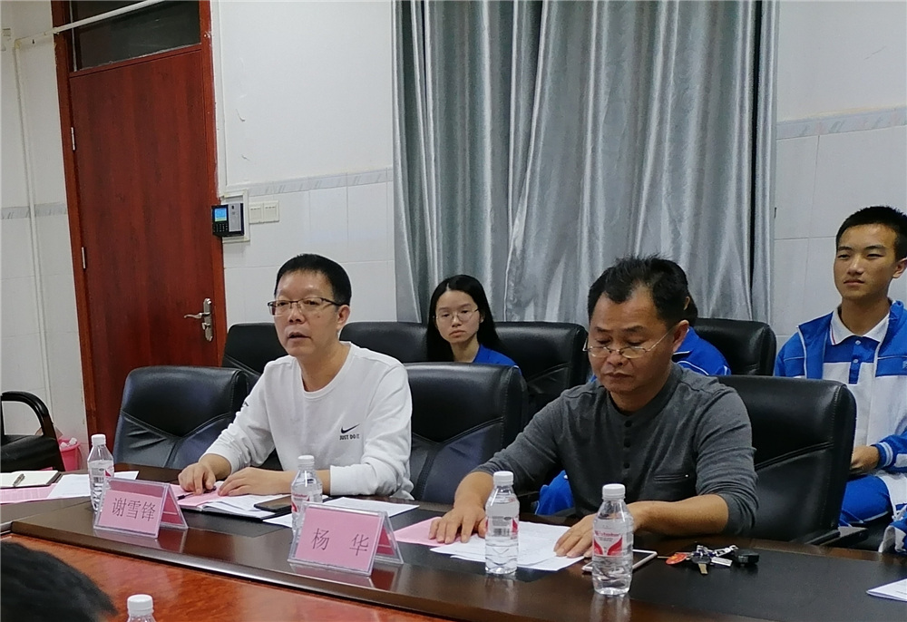 еڶѧѧЭٿ2019＾ѧѧط̸